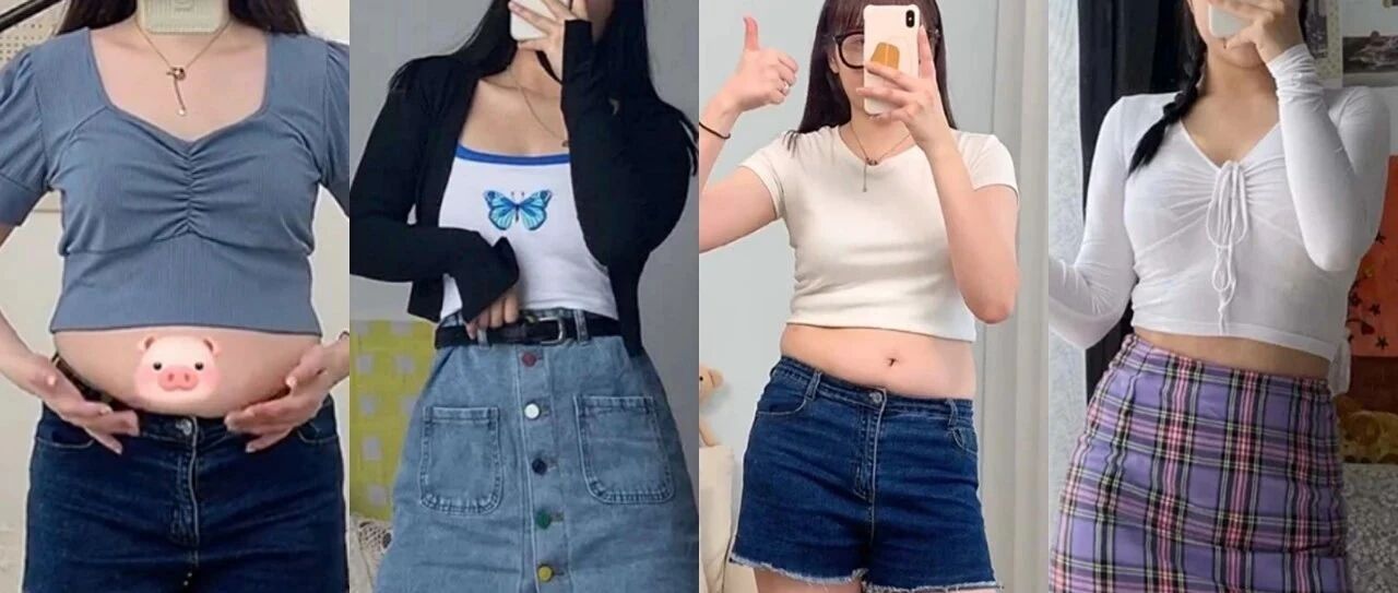 上半身胖的人，秋天怎么穿才不臃肿？