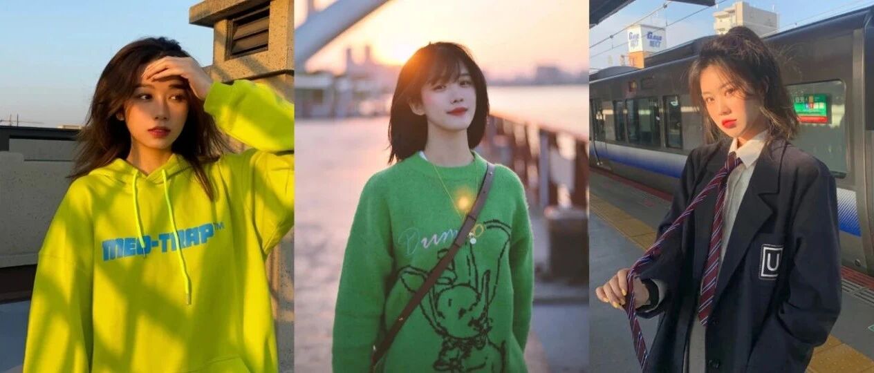 这样穿的女生，也太招人喜欢了吧！