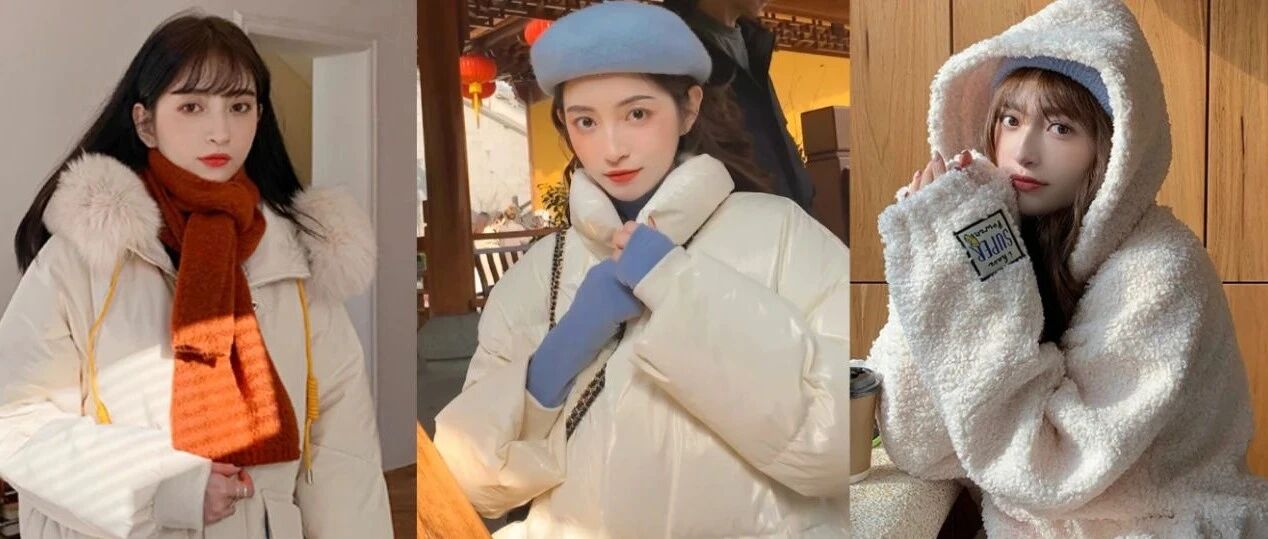 “羽绒服+鲨鱼裤”绝美，冬天就该这么穿！