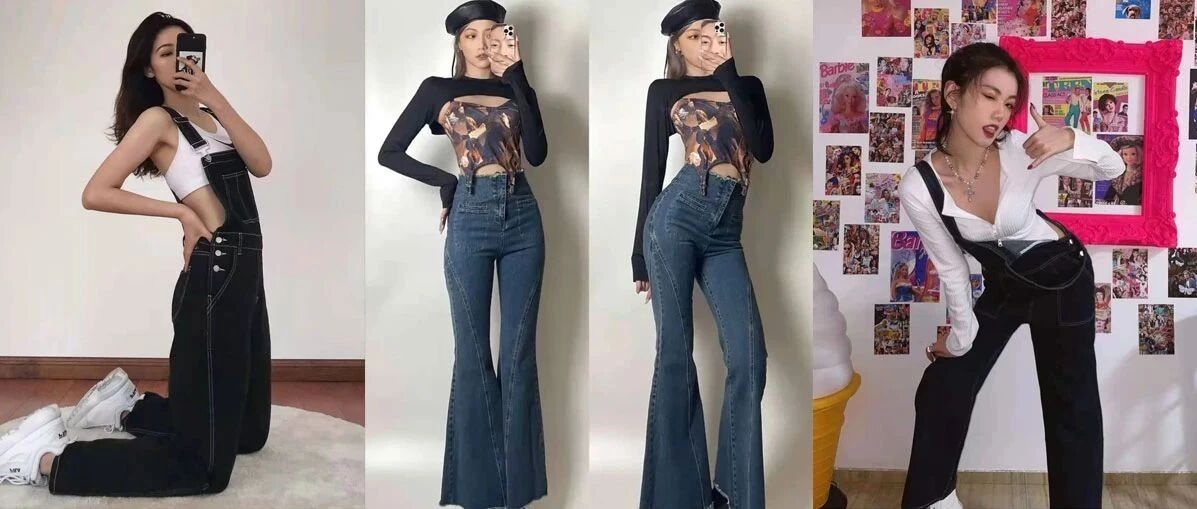 “开叉裤”是什么鬼?逆天显瘦显腿长，好看炸了!!