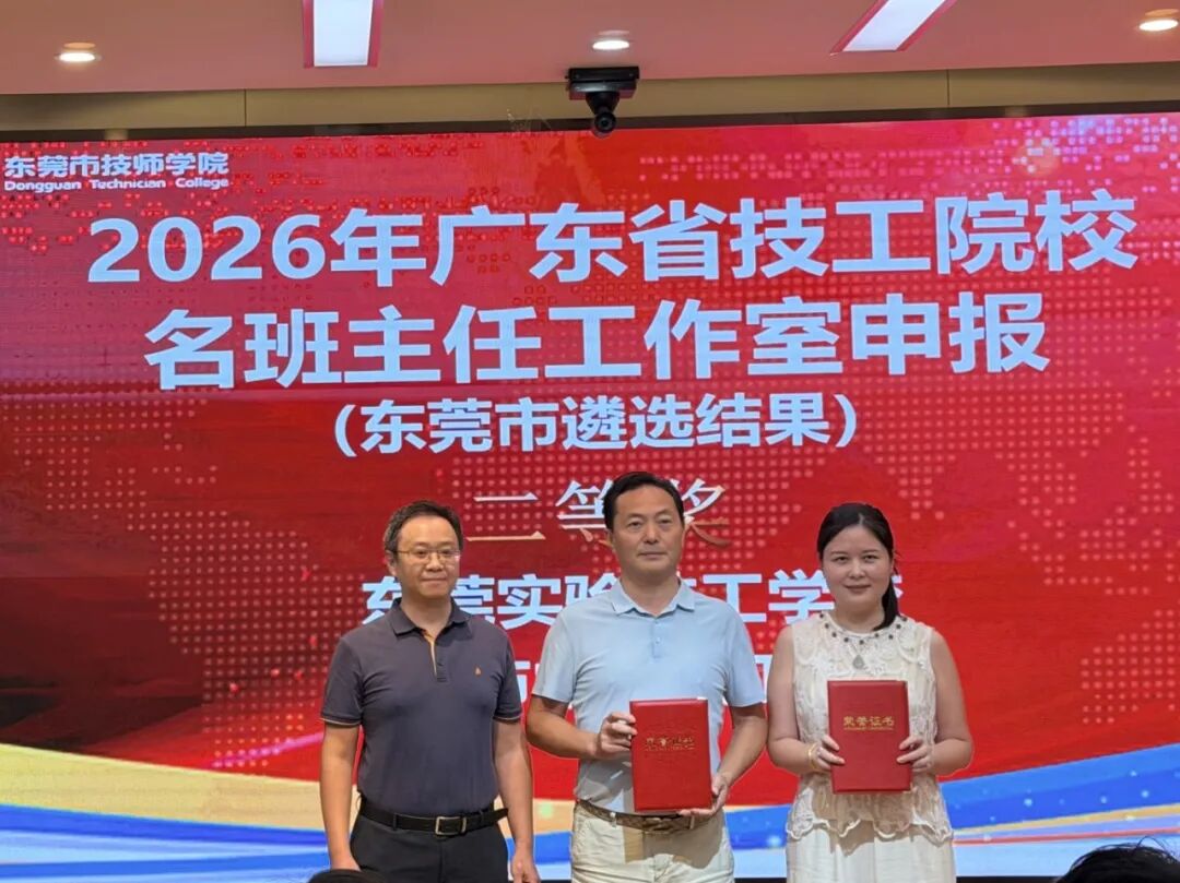 微信图片_20261026153320_669_12.jpg