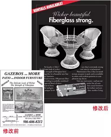 宣传单设计用什么app 如何设计宣传单页