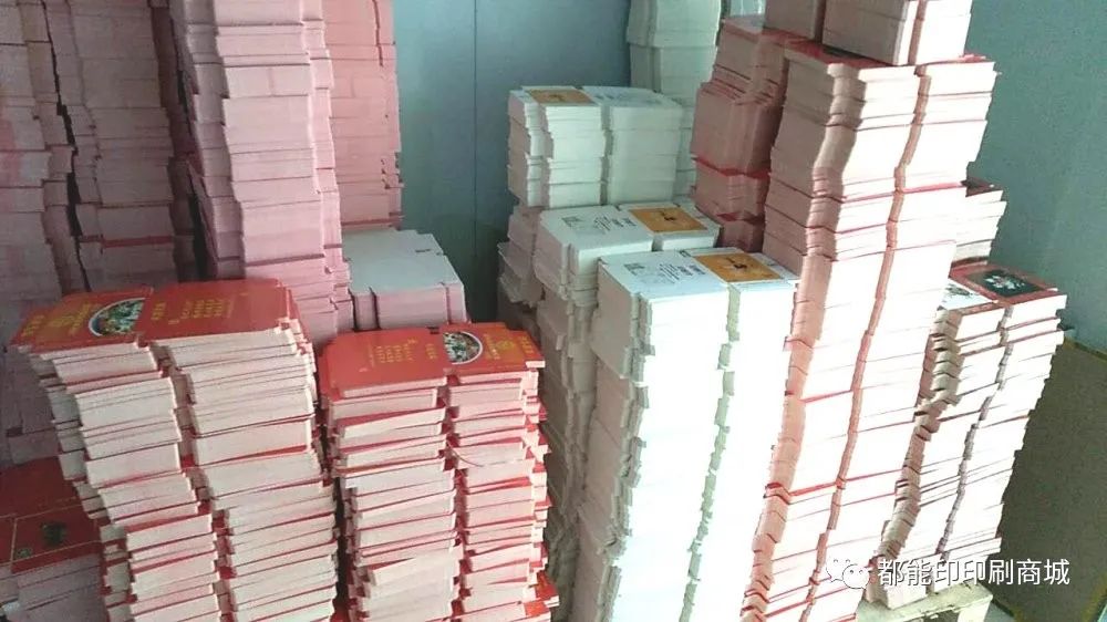 畫冊印刷生產(chǎn)廠_鄭州畫冊印刷_合肥畫冊印刷