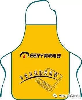 广告围裙.jpg