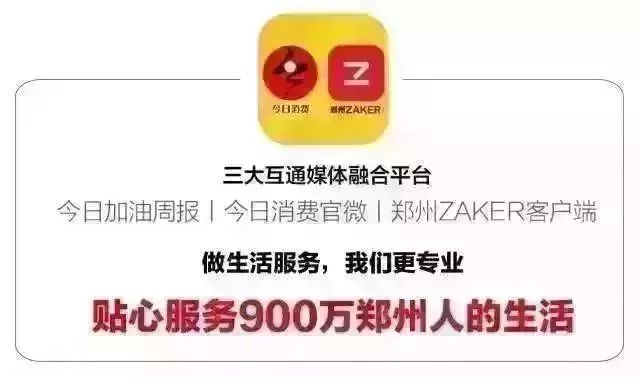麻辣在手,何惧寒冬!郑州这家火锅店,给你不一样的暖冬体验-微信头条网 麻辣在手,何惧寒冬!郑州这家火锅店,给你不一样的暖冬体验