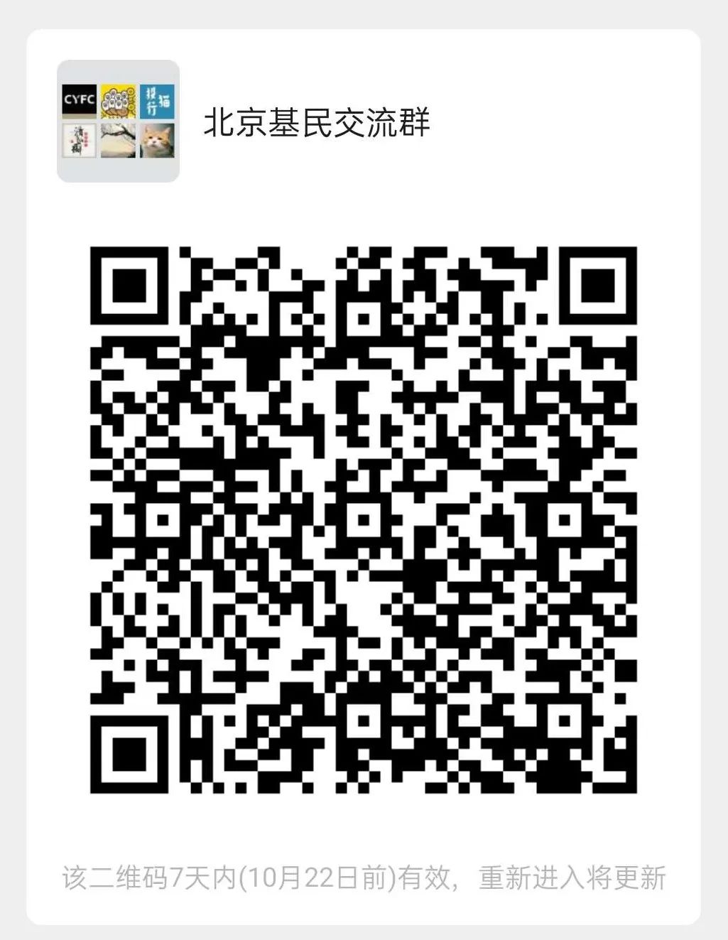公募老将澳博注册网站平台34亿重仓紫金矿业赚大了? 公募老将澳博注册网站平台34亿重仓紫金矿业赚大了?