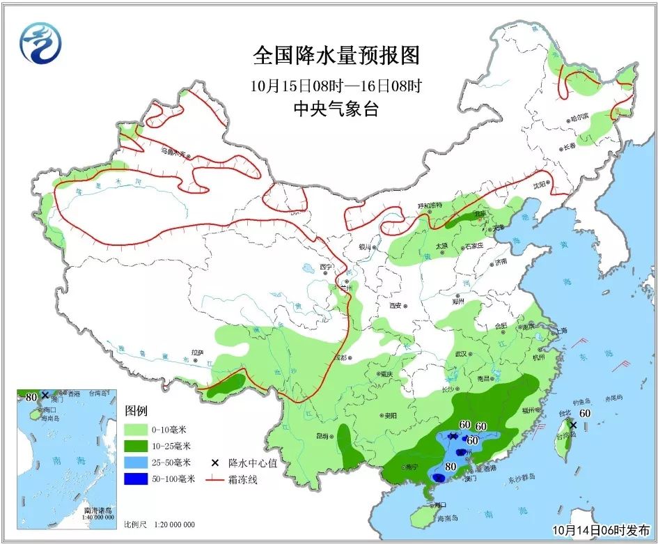 坐月子吃水果是可以的，但...... 親子 第6張