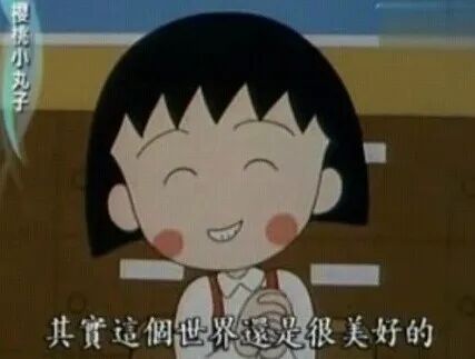 测一测你是上帝创造的哪个特殊人！