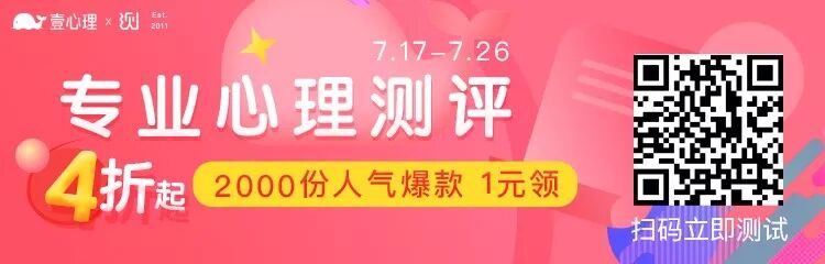 你觉得哪一张图最有美？测一测你最近会有好事发生