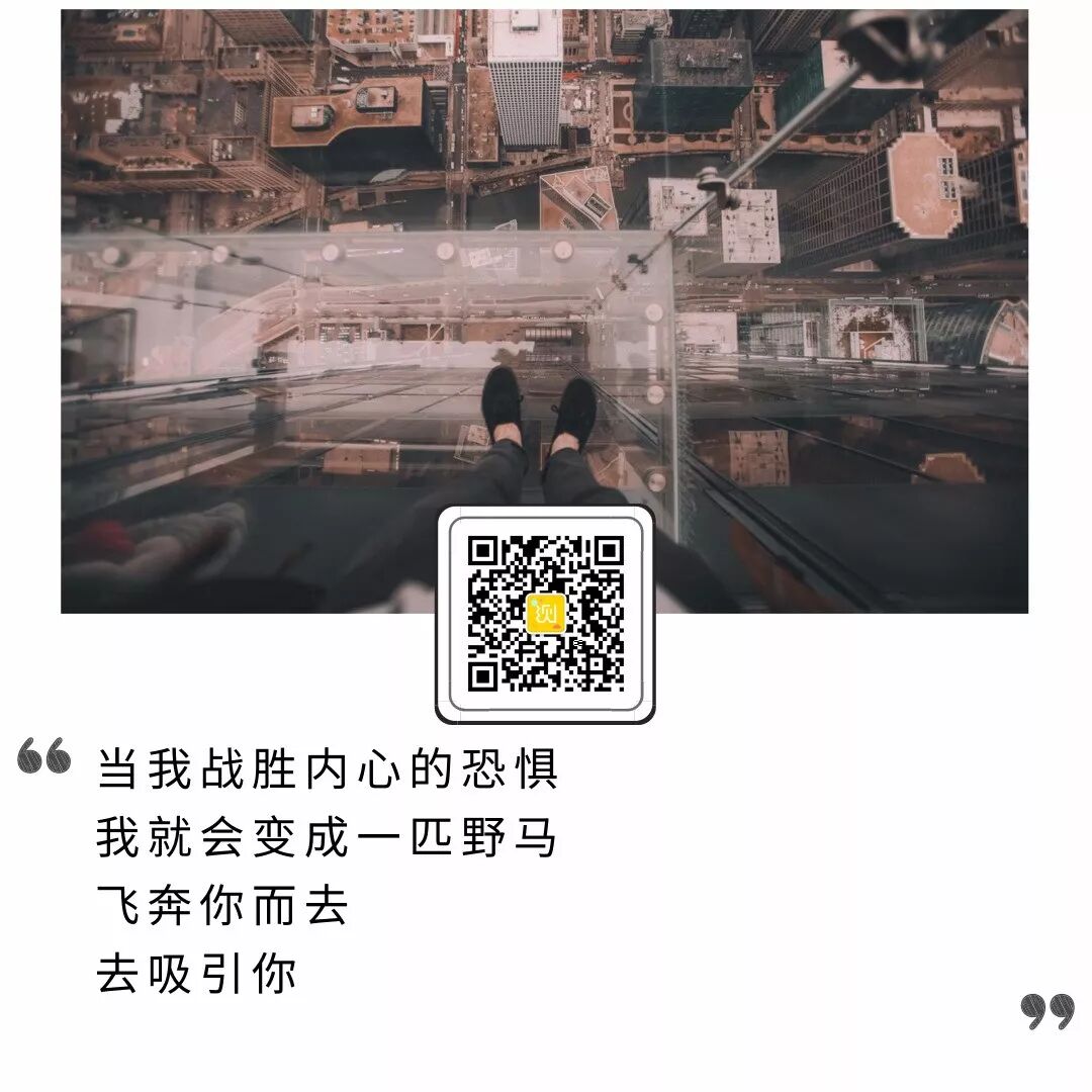 测试︱什么是你内心最深处的恐惧