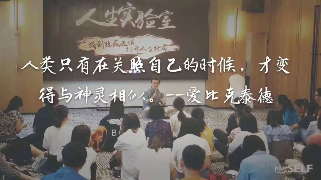 你是不是对自己有什么误解？