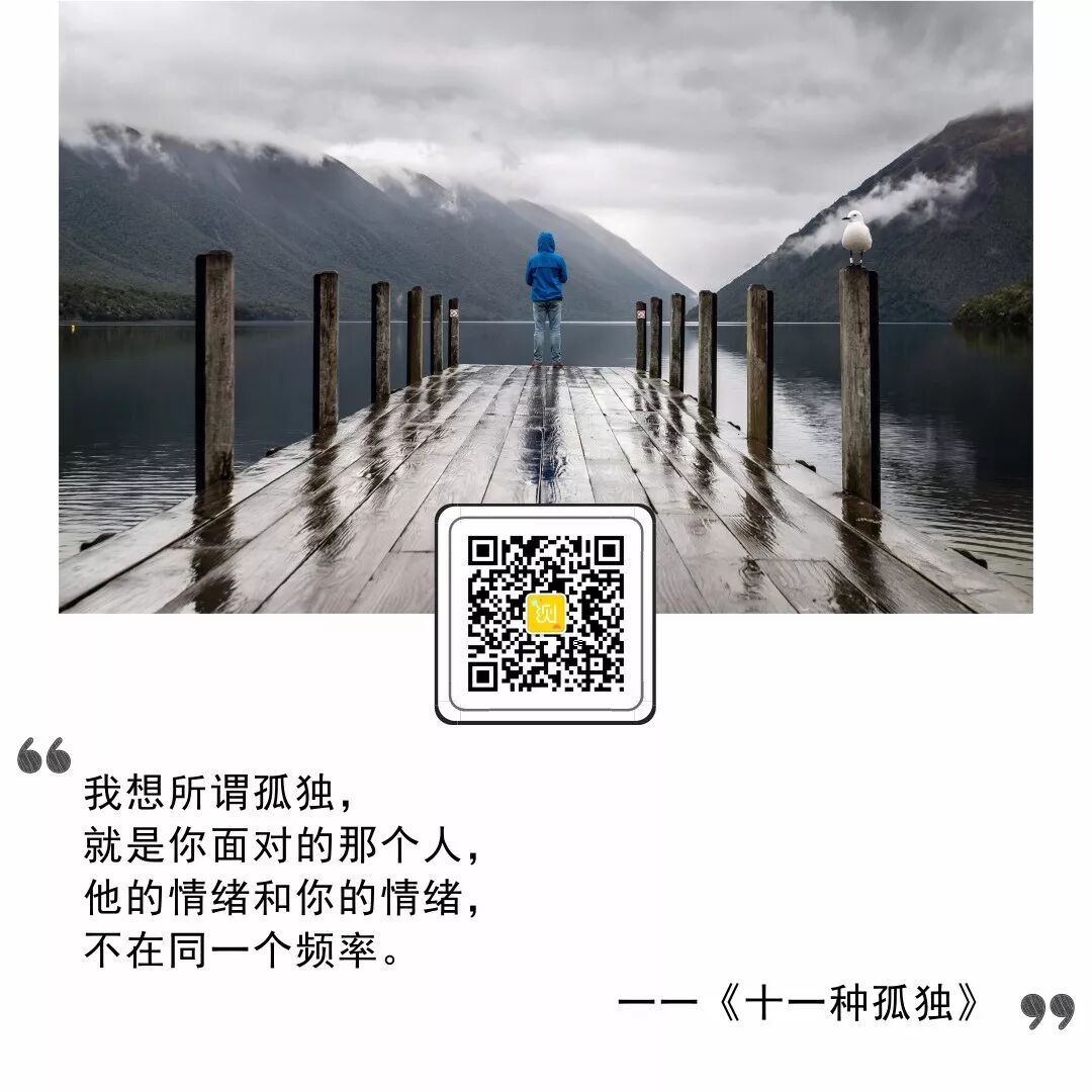 测测到底是什么情绪在主导你的大脑？