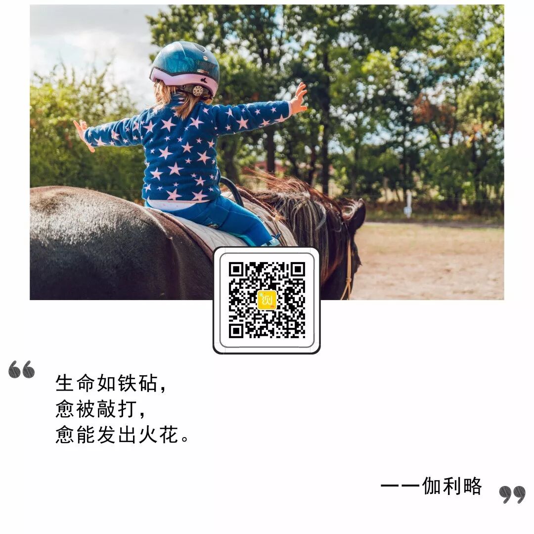 你最在意别人说你什么？