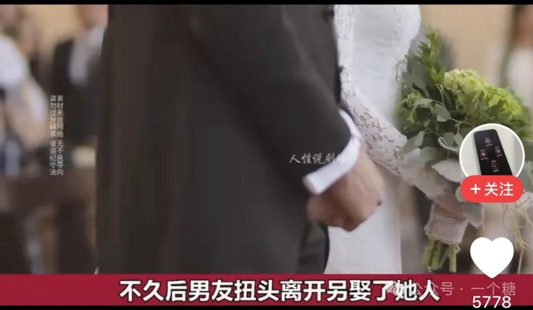 女孩向男友求婚没想男友也准备求婚