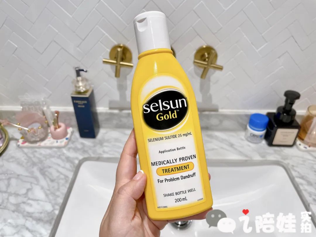 サマーセール35%オフ 【新品】selsun シャンプー ゴールド2本セット 通販 selsun gold シャンプー