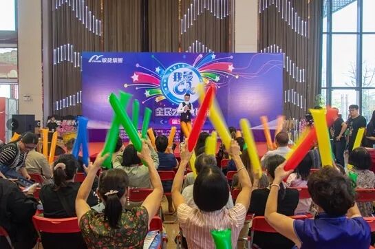 敏捷城2019肇庆全民才艺大赛圆满落幕见证冠军荣耀加冕