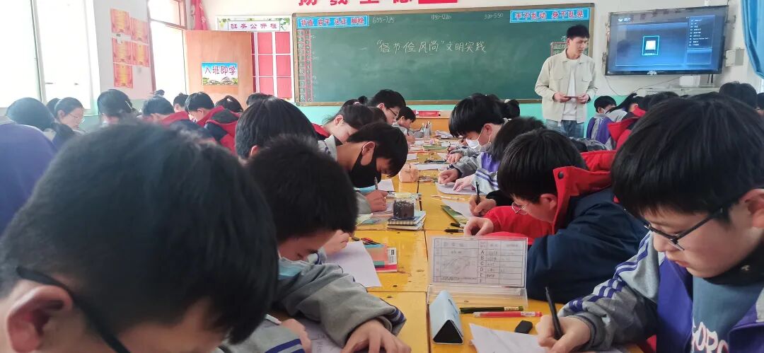 用笔描绘，用心节约——淮阳区羲城中学启航部开展“倡节俭风尚”文明实践主题活动