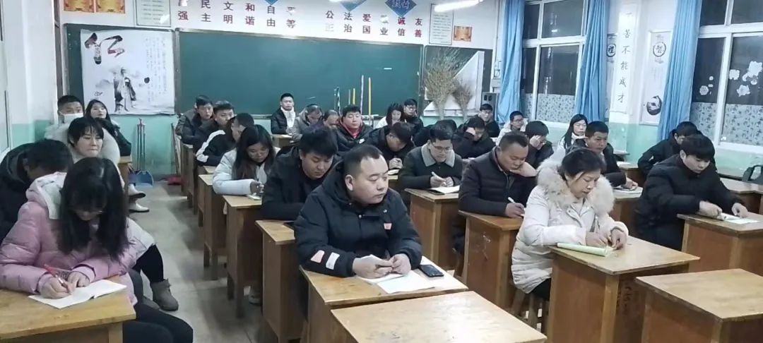 淮阳区羲城中学召开班主任安全工作培训会