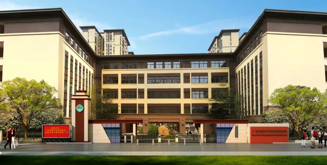 省实系新增两所小学，省实5校大盘点