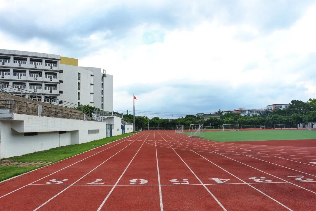 广州城市职业学院花都校区招生简介