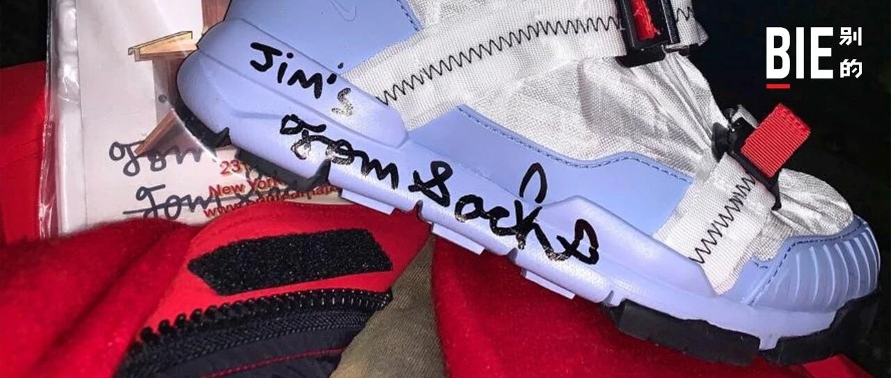 抱歉，本次抽选您未中签