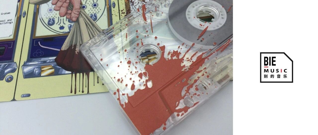 《如何成为朋友中唯一用 Walkman 听歌的酷孩子？》番外篇：采访磁带音乐厂牌