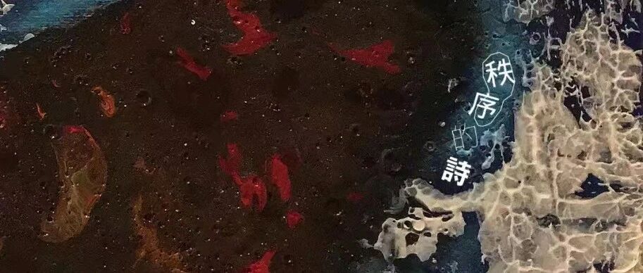 这你得听听：骄傲的民族声音、部落的聚集鼓点和秩序的诗