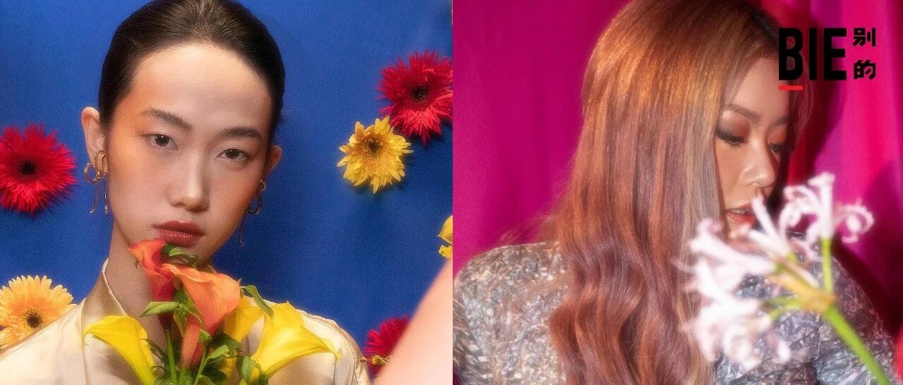 吴佳烨 x 王菊：完美外表的背后是什么？