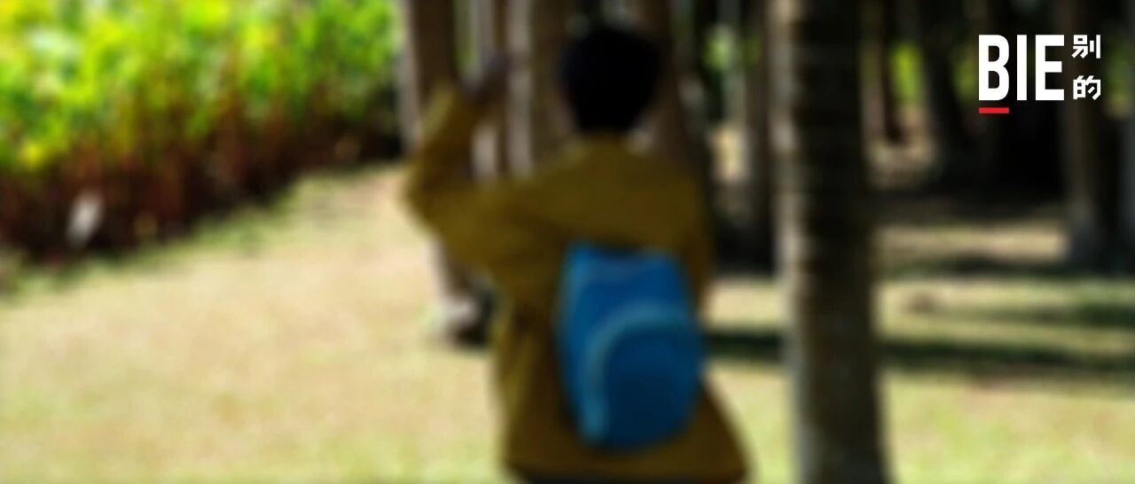 我接纳了我的跨性别孩子