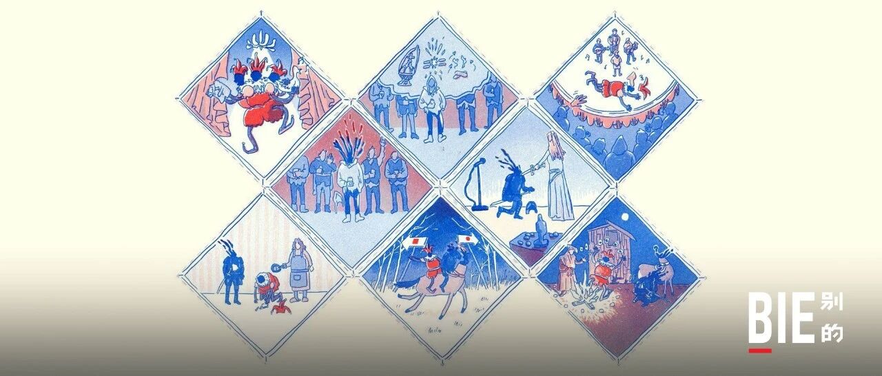 周逸群可能是全中国唯一给喜剧演员画同人的漫画家