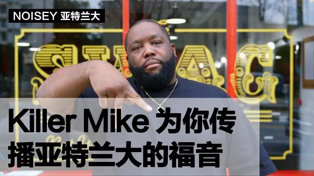 vice的同事们分享了他们失去童贞时放的歌