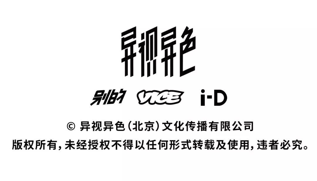 這個日本藝術T恤的第一品牌，絕不會擺出設計師自己不想穿的衣服 | 別的次元 時尚 第95張