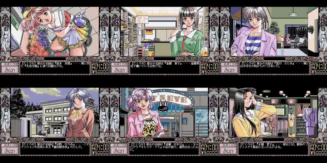 不止曹丕 这是一段关于日式成人游戏的简史 柠檬资讯