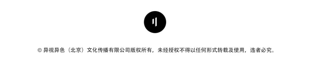 是領袖，也是 「神」 、「父親」 和 「夢中情人」 歷史 第21張