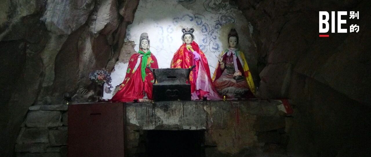 破庙有事：寻访终南山上被遗忘的野庙