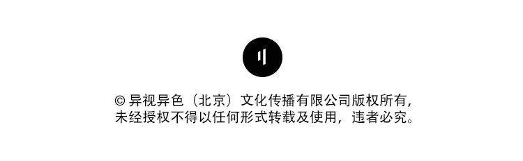 Frederik Heyman 創造的賽博未來不是關於毀滅，而是關於永生 時尚 第23張