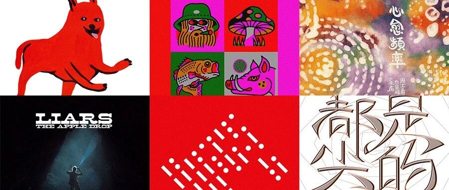 别的音乐推荐｜全摩斯电码呈现的专辑