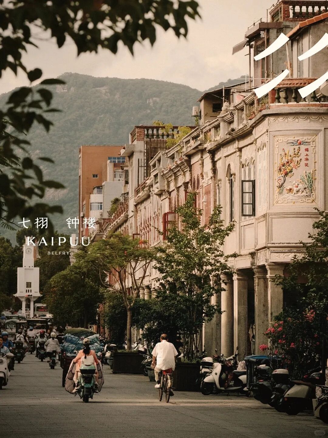 厚海数据平台