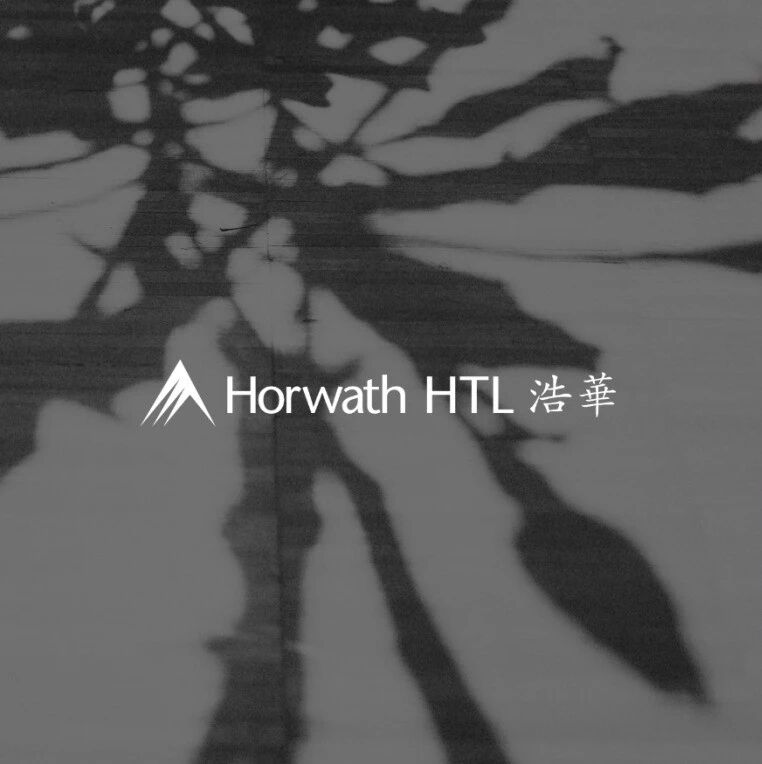 厚海动态 - 浦西之巅，隐世而来｜浩华助力上海北外滩新地标项目成功引入全球首座城市概念丽思卡尔顿隐世酒店