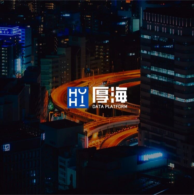 行研报告 - 厚海发布｜2025年度中国大陆地区中档及以上品牌酒店签约报告