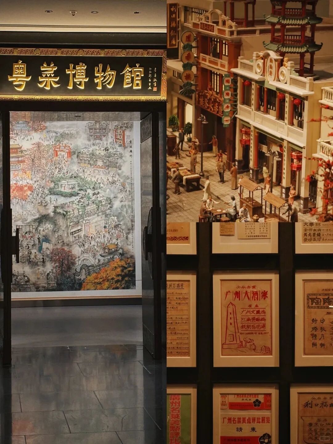 厚海数据平台
