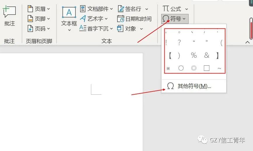 如何加入下拉选项_加入下拉菜单_在下拉菜单中添加选项