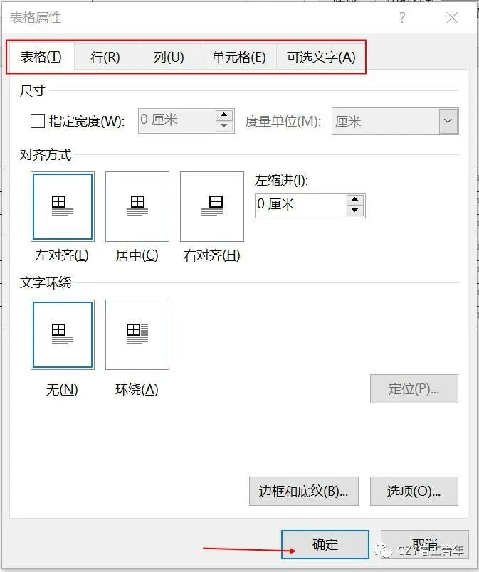 加入下拉菜单_在下拉菜单中添加选项_如何加入下拉选项