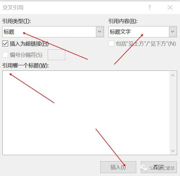加入下拉菜单_如何加入下拉选项_在下拉菜单中添加选项