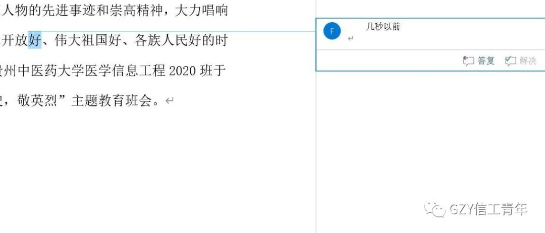 如何加入下拉选项_在下拉菜单中添加选项_加入下拉菜单