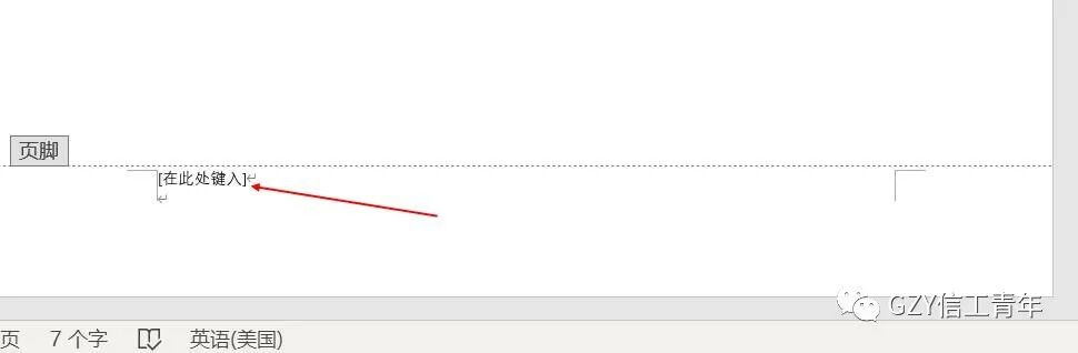 加入下拉菜单_在下拉菜单中添加选项_如何加入下拉选项