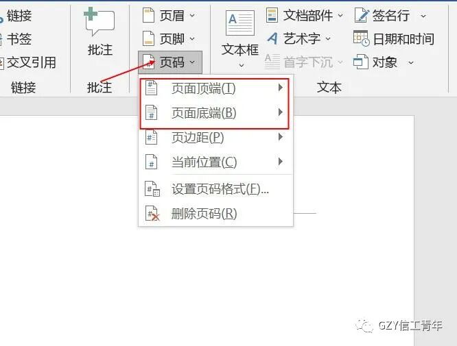 在下拉菜单中添加选项_加入下拉菜单_如何加入下拉选项