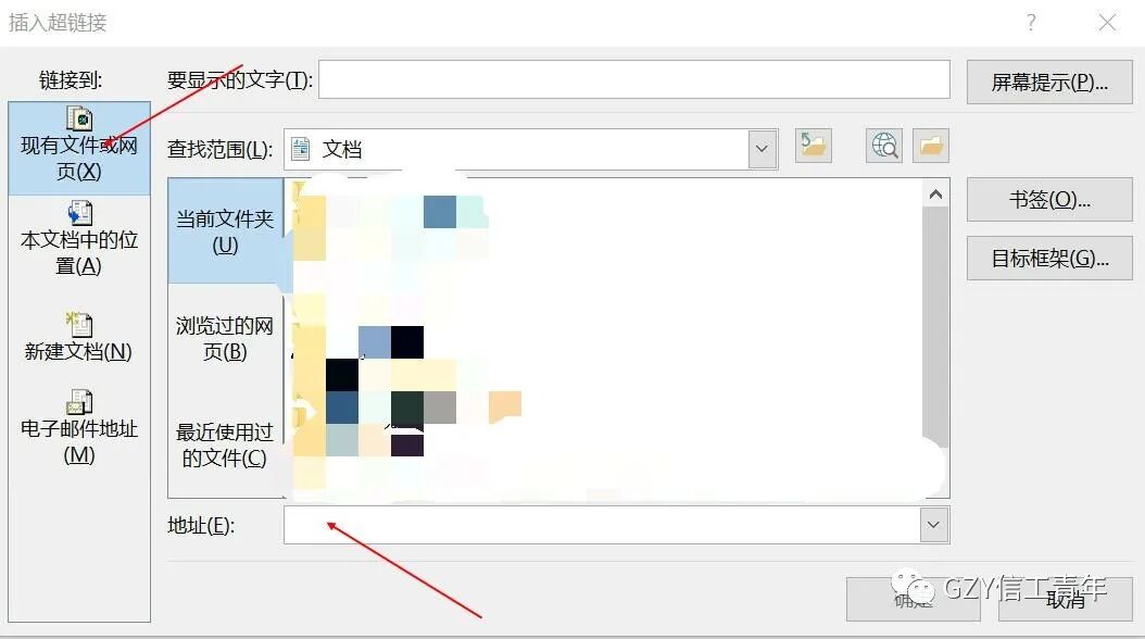 如何加入下拉选项_加入下拉菜单_在下拉菜单中添加选项