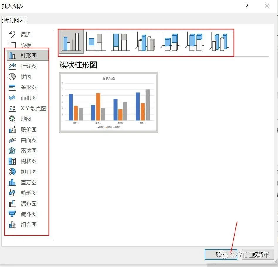 加入下拉菜单_如何加入下拉选项_在下拉菜单中添加选项