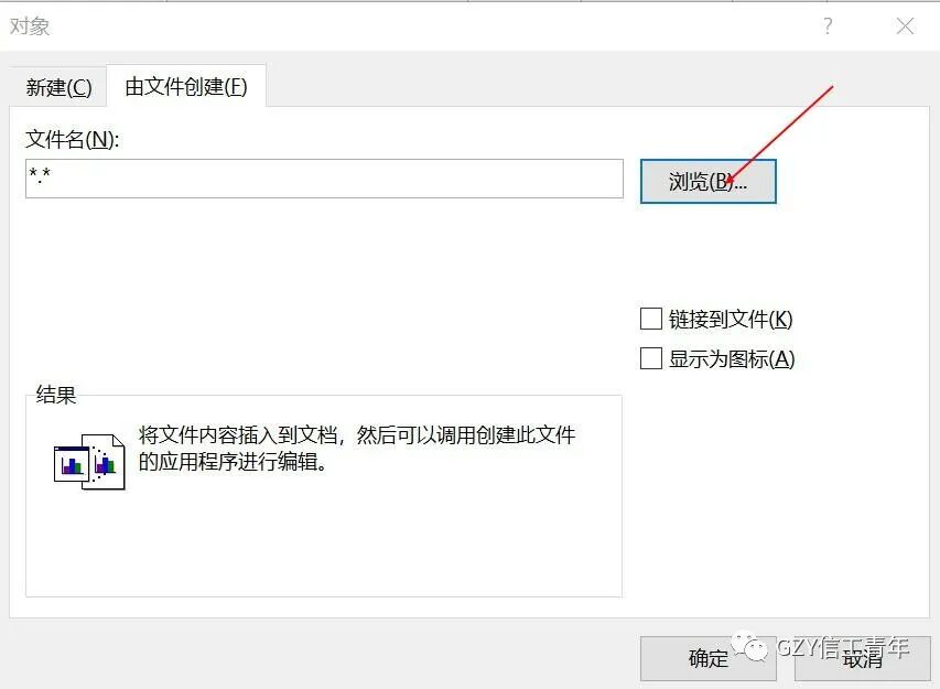 如何加入下拉选项_加入下拉菜单_在下拉菜单中添加选项